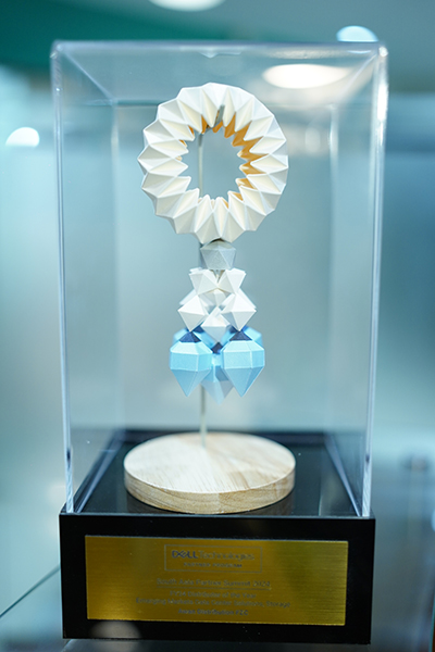 Award 2